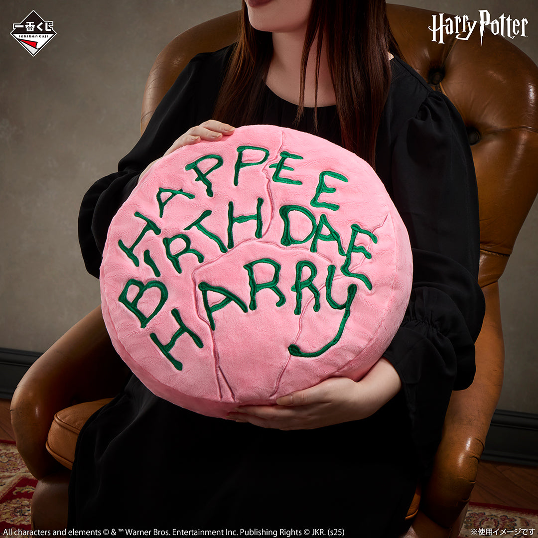 Ichiban Kuji Harry Potter Magical Sweets Last One Prize Birthday Cake Cushion