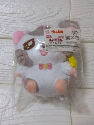 epi