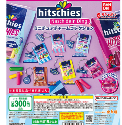 Capsule toy Complete set HITSCHIES Miniature Charms Collection