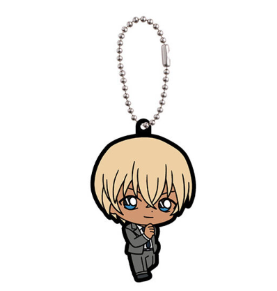 Capsule toy Detective Conan Capsule Rubber Mascot 2025 Furuya Rei