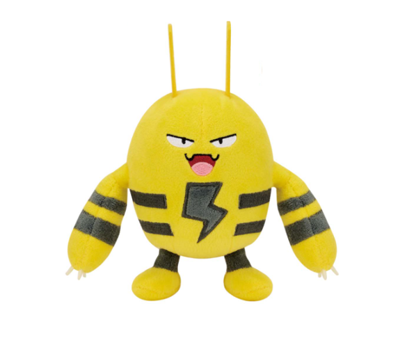 Pokemon Plush toy 13cm Elekid