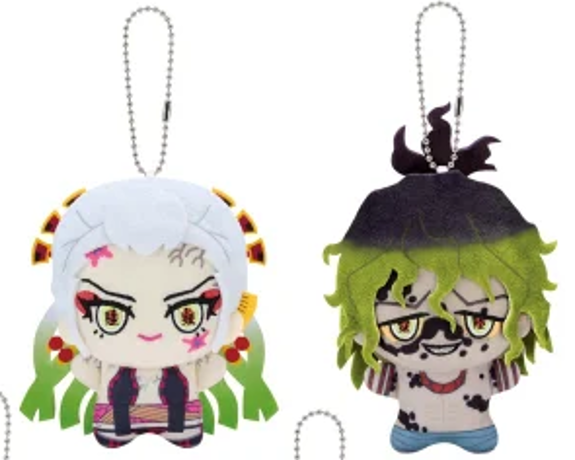Demon Slayer Chibigurumi Plush toy 11cm Gyutaro Daki set