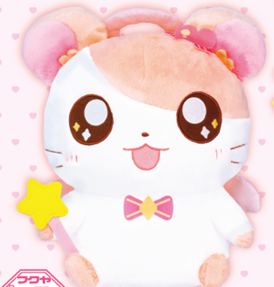Tottoko Hamtaro Chara Fuku Kuji A Prize Plush toy Hamtaro 32cm