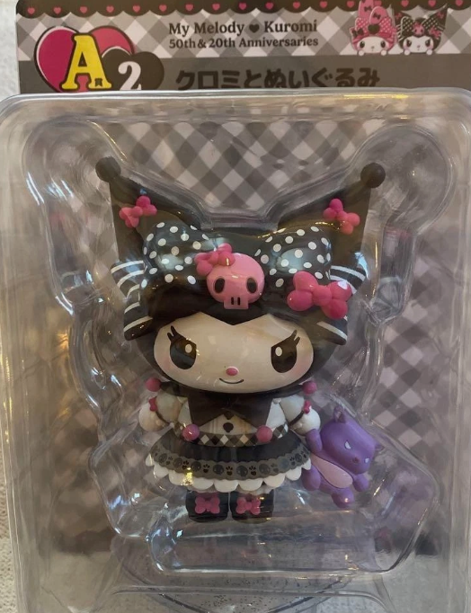 Happy Kuji My Melody Kuromi 50th 20th Anniversaries Figure