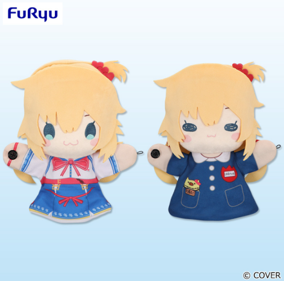 hololive Akai Haato Puppet Plush toy 28cm set