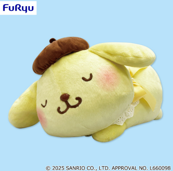 Sanrio Ohirune Baby Big Plush toy Pompompurin 19cm