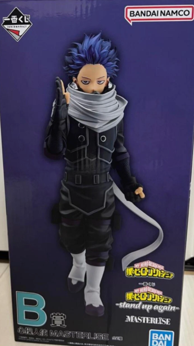 My Hero Academia Ichiban Kuji stand up again B Prize Hitoshi Shinso Figure