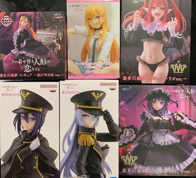 My Dress-Up Darling Figure Set of 6 New