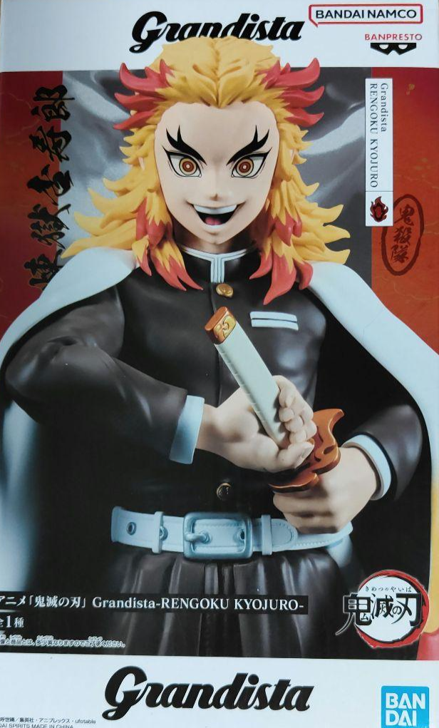 Demon Slayer Grandista-RENGOKU KYOJURO- Figure New