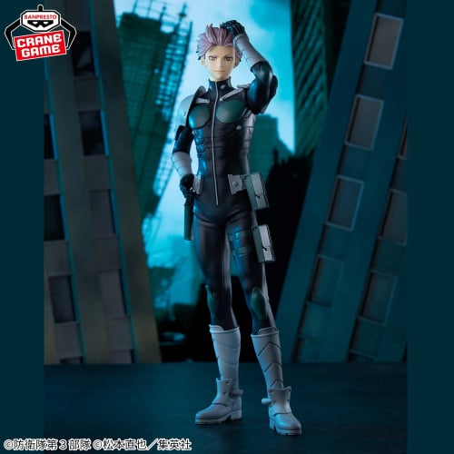 Kaiju No.8 Gen Narumi Grandista Figure New