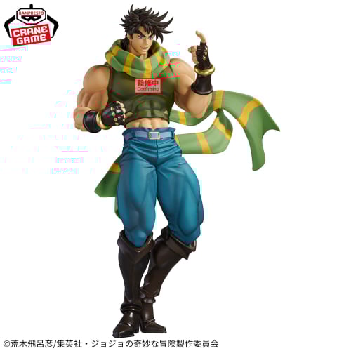 JoJo's Bizarre Adventure Mometria Joseph Joestar Figure New