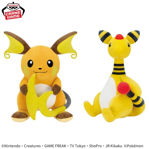 Pokemon Mofugutto Shippo Mitemite Tail Plush toy 25cm Ampharos