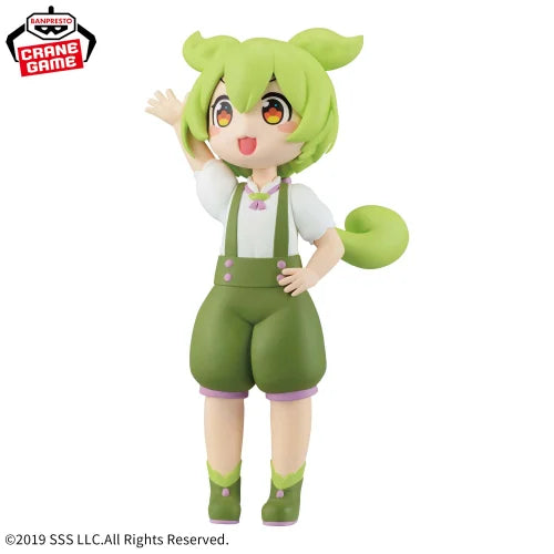 Tohoku Zundamon Figure Sakamoto Duck ver.