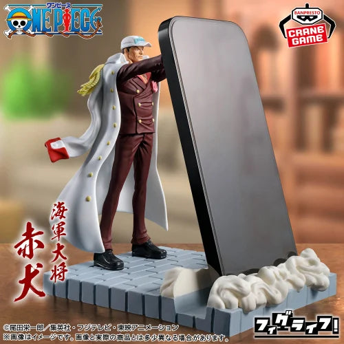One Piece Fig Life Akainu Sakazuki Figure New