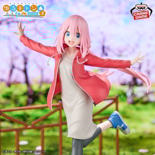 Laid-Back Camp Nadeshiko Kagamihara Figure