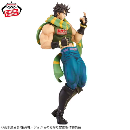 JoJo's Bizarre Adventure Mometria Joseph Joestar Figure New