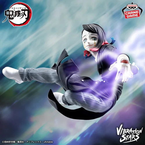 Demon Slayer Vibration Stars Enmu Figure New Japan
