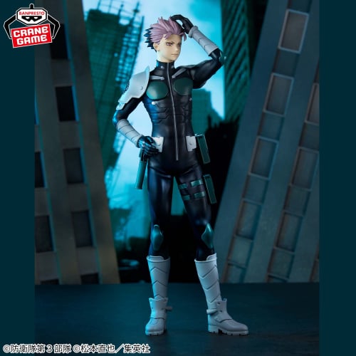 Kaiju No.8 Gen Narumi Grandista Figure New