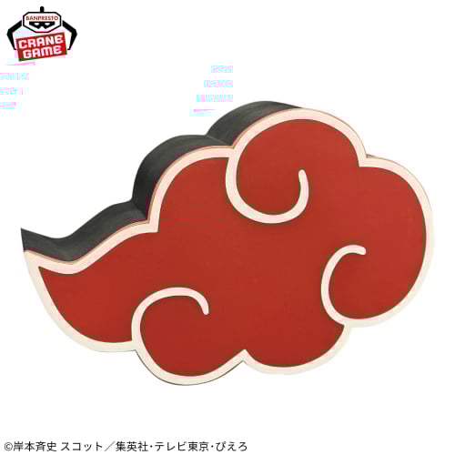 NARUTO Shippuden Akatsuki Room Light