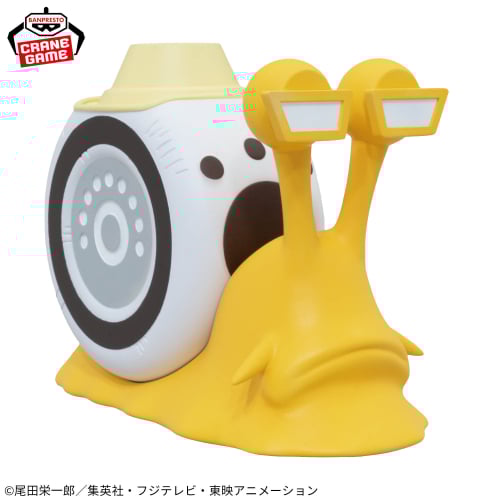 One Piece Transponder Snail Bartholomew Kuma 15cm