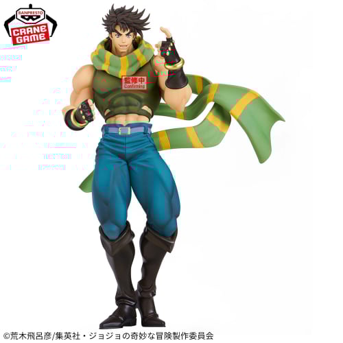 JoJo's Bizarre Adventure Mometria Joseph Joestar Figure New