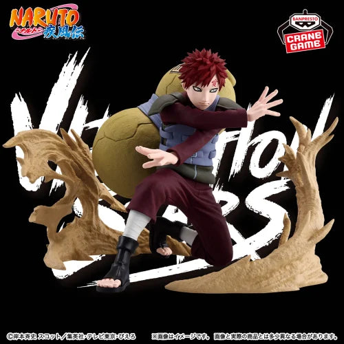 Naruto Shippuden VIBRATION STARS PLUS-GAARA- Figure