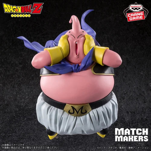 Dragon Ball Z Match Makers Majin Buu Figure