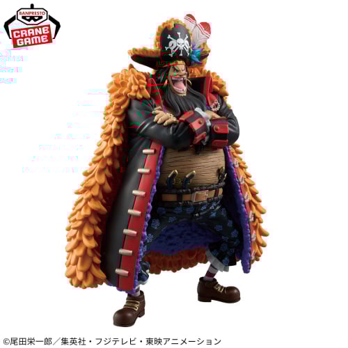 One Piece DXF~THE GRANDLINE SERIES~SPECIAL MARSHALL. D.TEACH