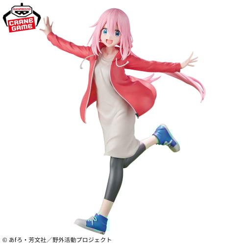 Laid-Back Camp Nadeshiko Kagamihara Figure