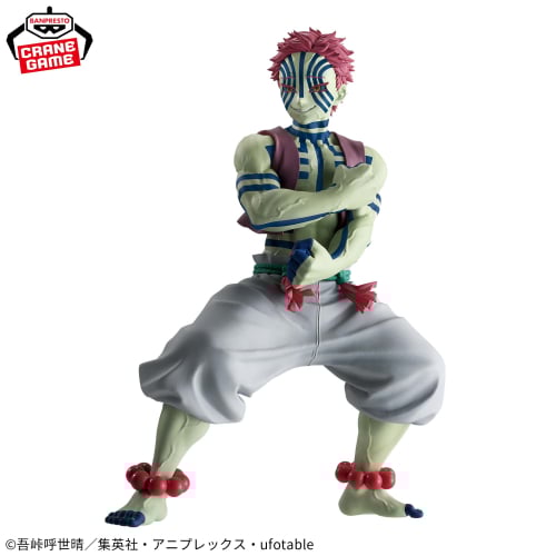 Demon Slayer Kimetsu No Yaiba Grandista Akaza Figure