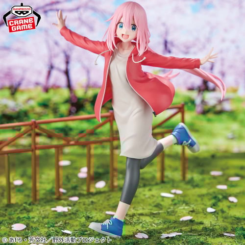 Laid-Back Camp Nadeshiko Kagamihara Figure