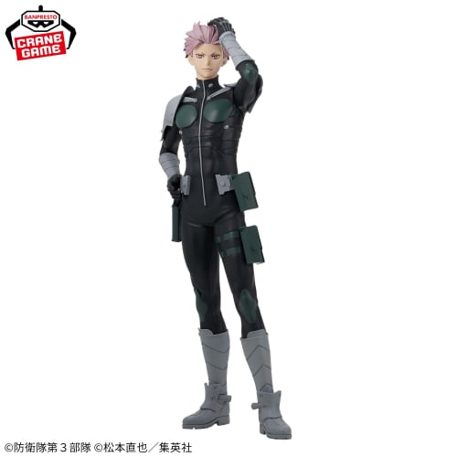 Kaiju No.8 Gen Narumi Grandista Figure New