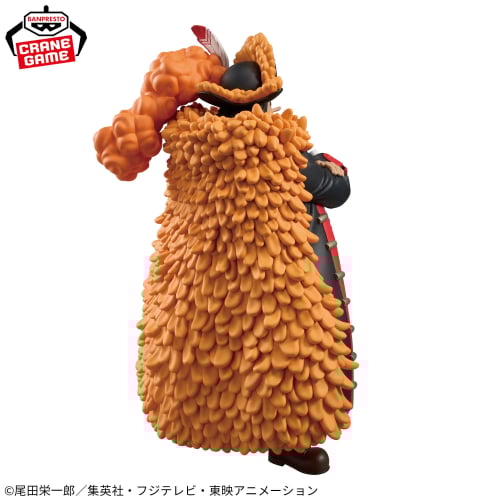 One Piece DXF~THE GRANDLINE SERIES~SPECIAL MARSHALL. D.TEACH