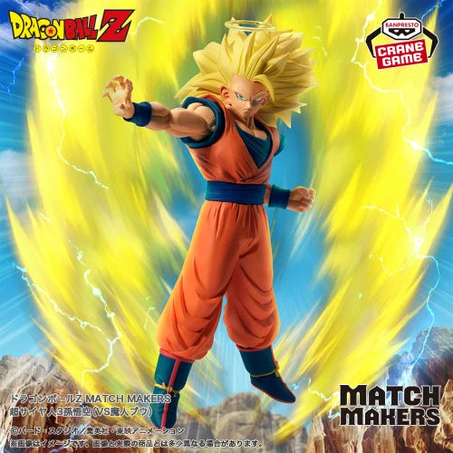 Dragon Ball Z Match Makers VS Super Saiyan 3 Son Goku Figure