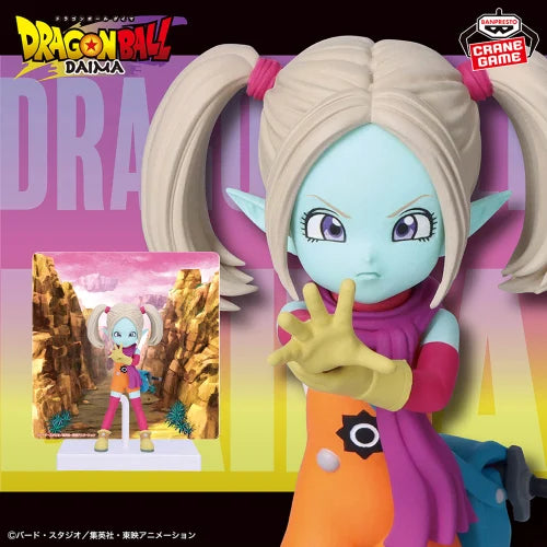 Dragon Ball Daima Panji Paneled Figure