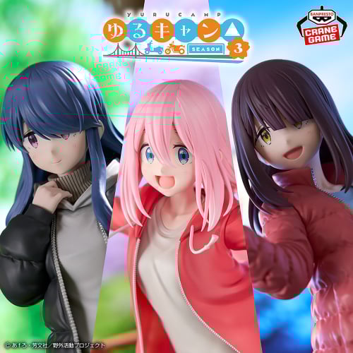 Laid-Back Camp Nadeshiko Kagamihara Figure