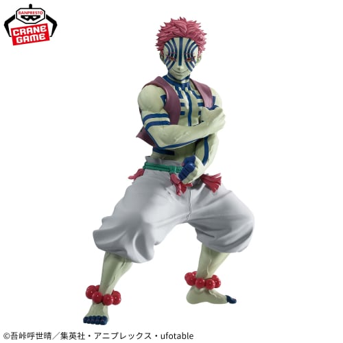 Demon Slayer Kimetsu No Yaiba Grandista Akaza Figure
