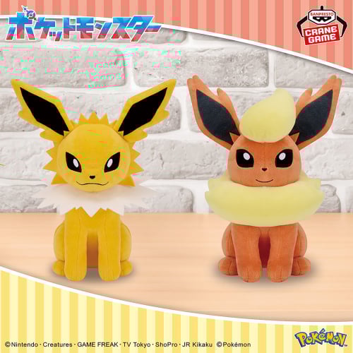 Pokemon Mofugutto Plush toy Eevee Friends Jolteon Flareon set 18cm