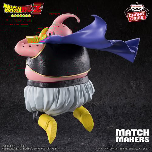 Dragon Ball Z Match Makers Majin Buu Figure