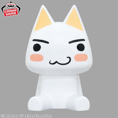 Doko Demo Issyo SOFVIMATES Toro Figure New