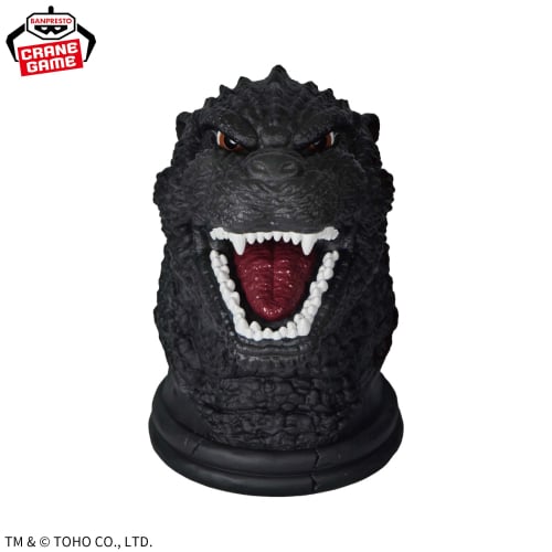 "Godzilla vs. Biollante" Godzilla Room Light