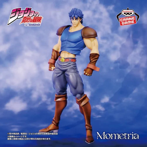 JoJo's Bizarre Adventure Phantom Blood Mometria Jonathan Joestar Figure