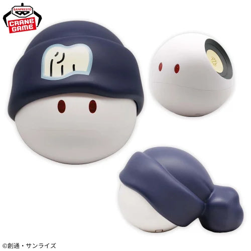 Mobile Suit Gundam GQuuuuuuX Halo Speaker