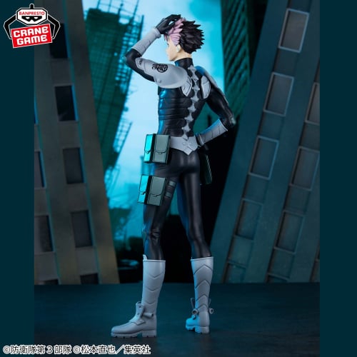 Kaiju No.8 Gen Narumi Grandista Figure New