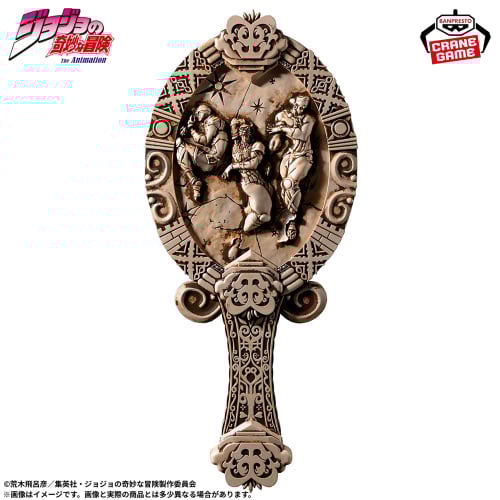 JoJo's Bizarre Adventure Battle Tide Men on the Pillar Antique Mirror