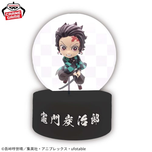 Demon Slayer Petit Tomorimasu Tanjiro Kamado New