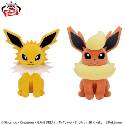 Pokemon Mofugutto Plush toy Eevee Friends Jolteon Flareon set 18cm