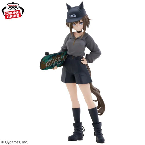 Uma Musume Pretty Derby BoC'z Cheval Grand as Marine C Figure