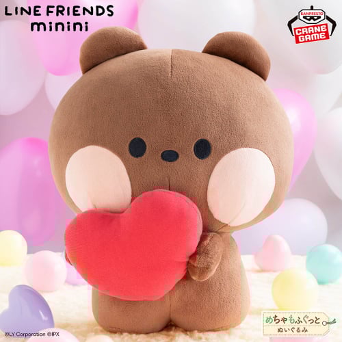 LINE FRIENDS minini Mechamofugutto Plush toy Bunini