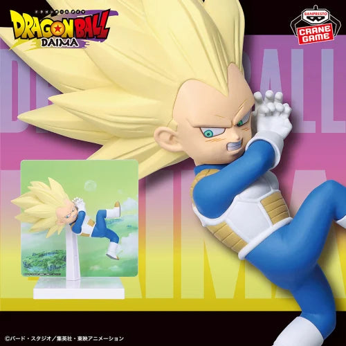 Dragon Ball Daima Super Saiyan 3 Vegeta (Mini) Figure with Panel